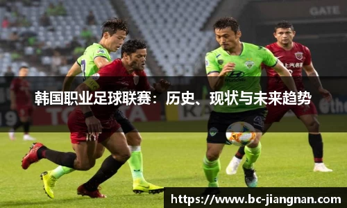 江南体育官方网站