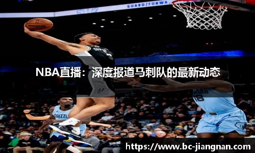江南体育官网