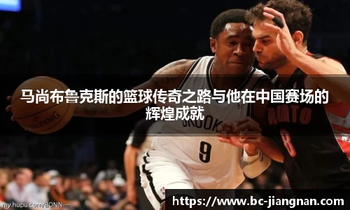 江南体育官网