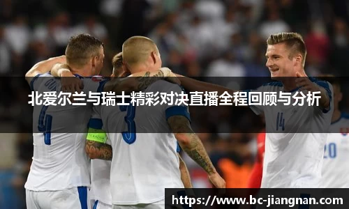 江南体育平台